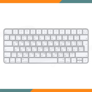 Magic Keyboard With Touch ID